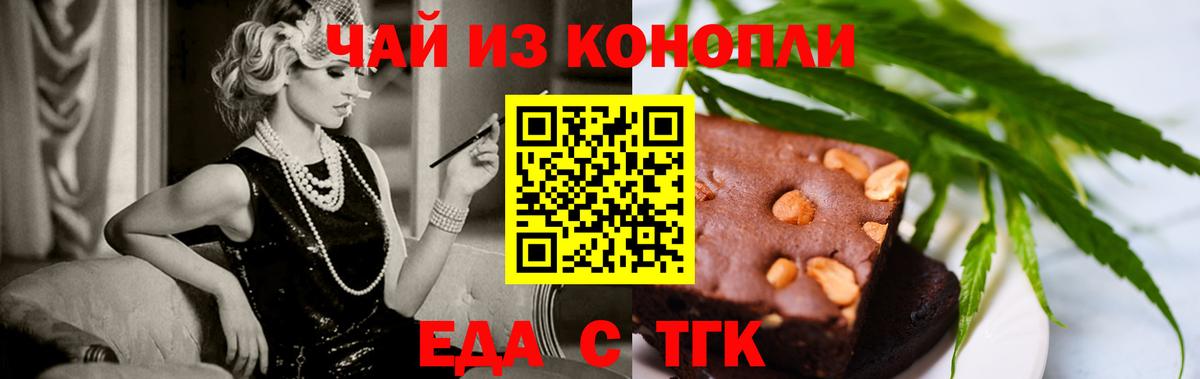Alpha PVP Серпухов