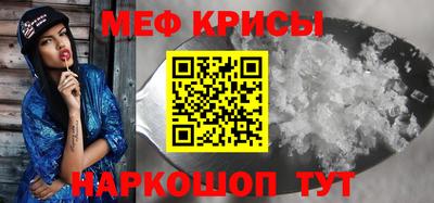бутик Пушкино