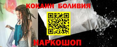 бутик Пушкино