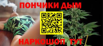 меф VHQ Пыть-Ях
