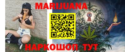меф VHQ Пыть-Ях