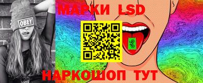 меф VHQ Пыть-Ях