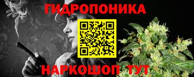 меф VHQ Пыть-Ях
