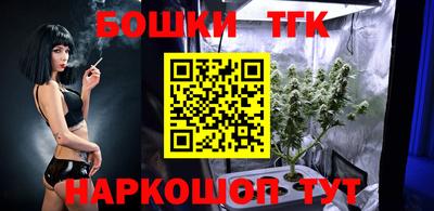 меф VHQ Пыть-Ях