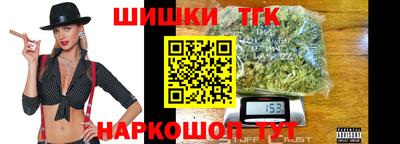 меф VHQ Пыть-Ях
