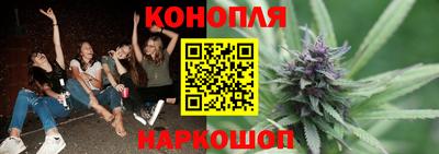 меф VHQ Пыть-Ях