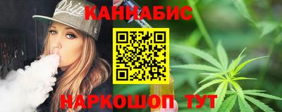 бутик Пушкино