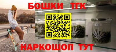 крисы Пугачёв