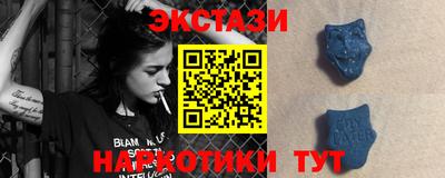 крисы Пугачёв