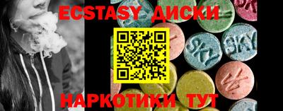 бутик Пушкино
