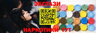 бутик Пушкино