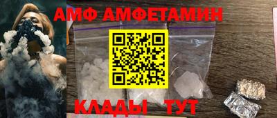 крисы Пугачёв