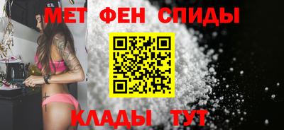 крисы Пугачёв