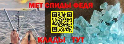 крисы Пугачёв