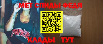 крисы Пугачёв