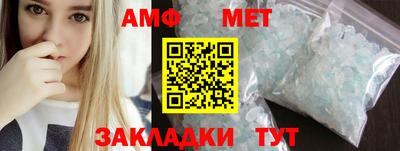бутик Пушкино