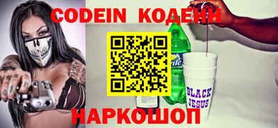 крисы Пугачёв