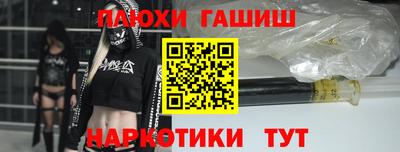 крисы Пугачёв