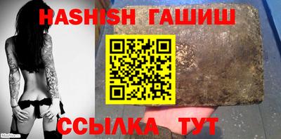 бутик Пушкино