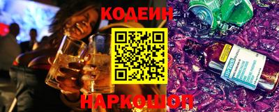 крисы Пугачёв