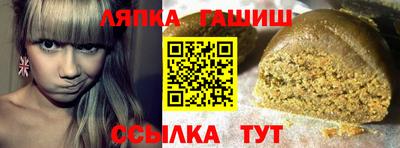бутик Пушкино