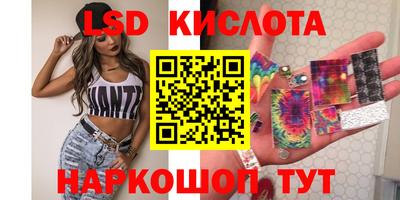 бутик Пушкино