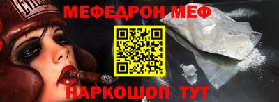 бутик Пушкино