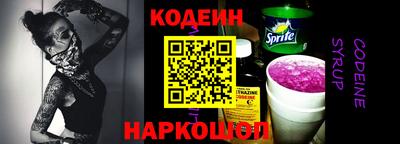 крисы Пугачёв