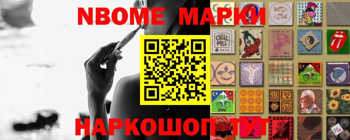 LSD-25 экстази кислота  LSD-25 экстази ecstasy  Серпухов  Вход с VPN 