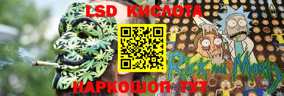 Марки N-bome 1,5мг  Вход с VPN  Марки N-bome 1,5мг  Марки NBOMe  Серпухов 